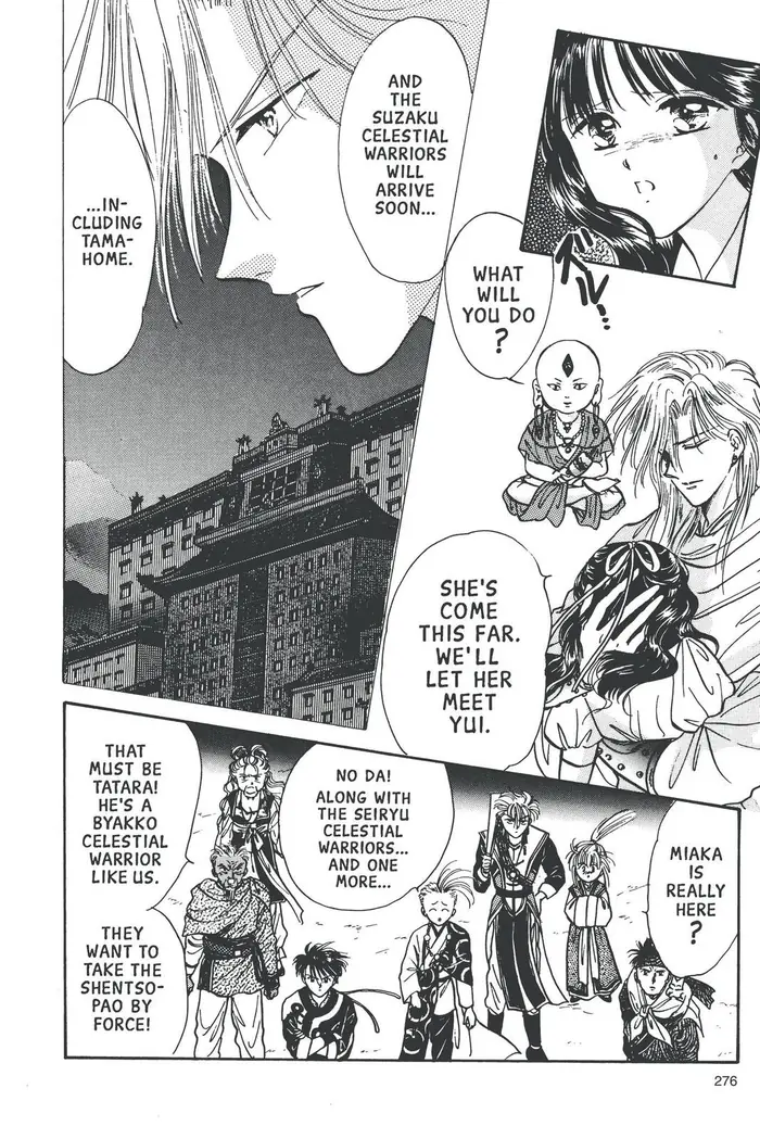 Fushigi Yuugi Chapter 62 image 16_optimized